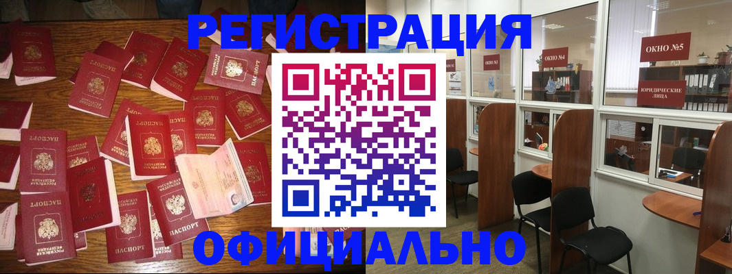 пропишу в квартире в Новоульяновске